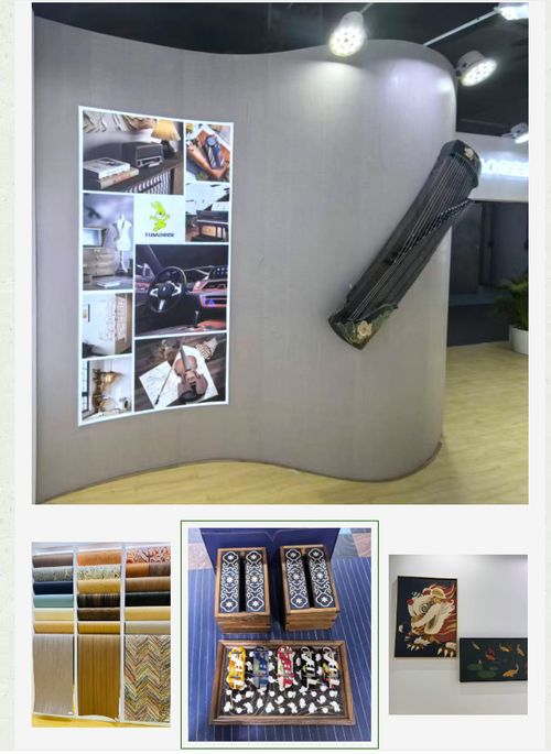 兔宝宝科技木木饰画