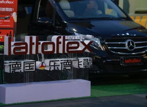 Lattoflex 乐德飞翼技术展示