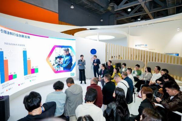 展会期间，PPG举办多场设计分享与跨界交流