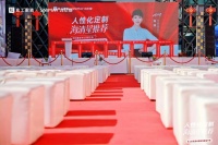 良工家装湖州馆启幕，树立定制整装新标杆！