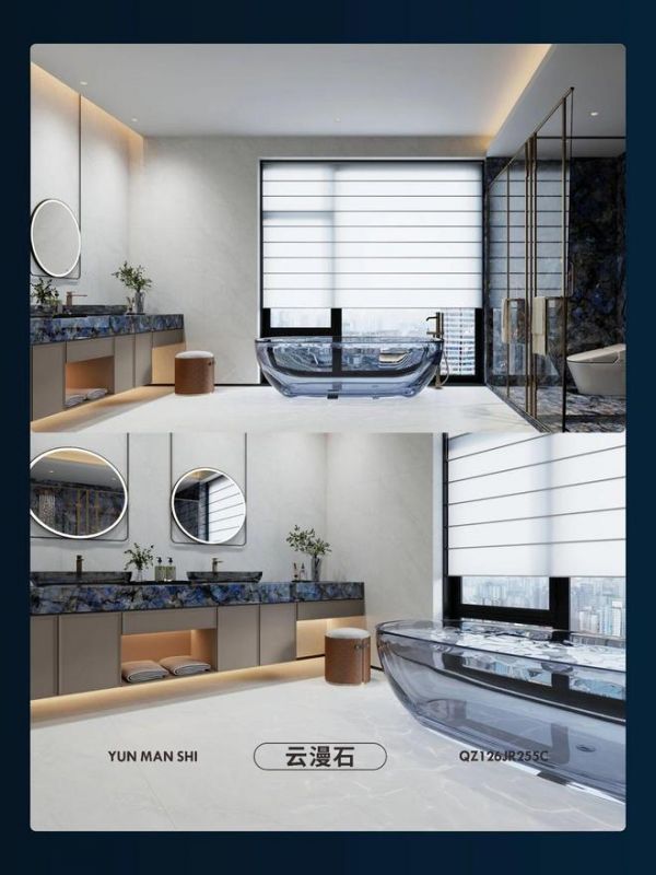 云漫石产品应用场景展示