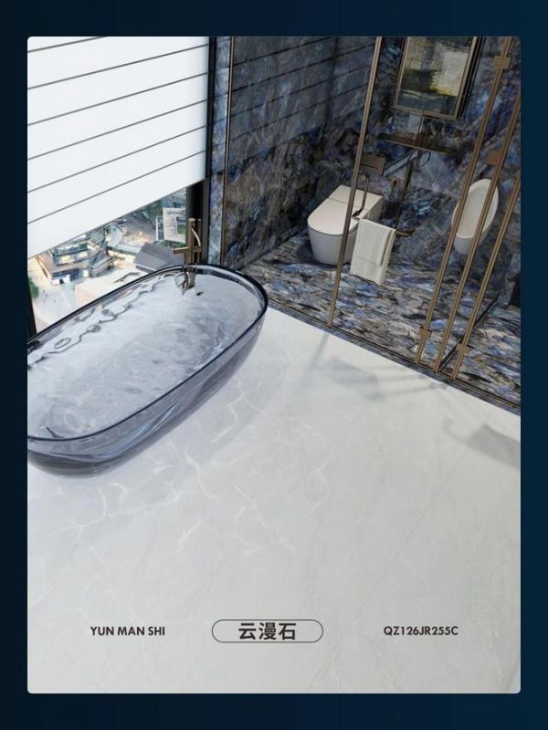 云漫石产品细节展示