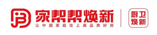 家帮帮 Logo