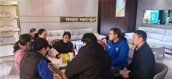 寐棉床垫创新营销策略