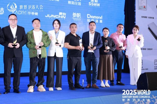 君创卫浴工程案例细节