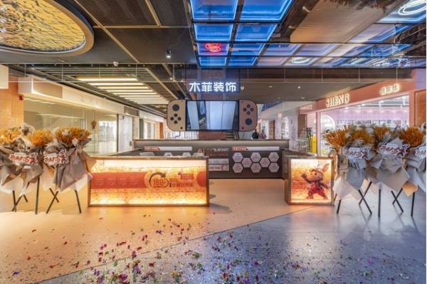 木菲装饰星耀广场店图片