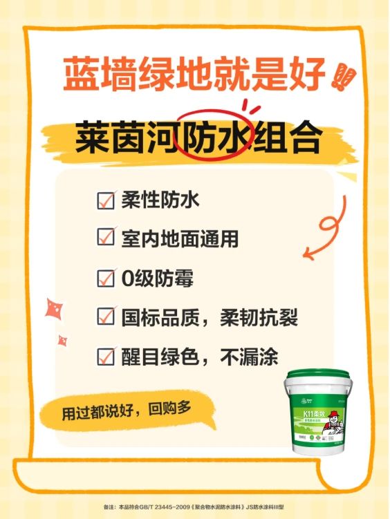 沈阳小温师傅咨询图片4