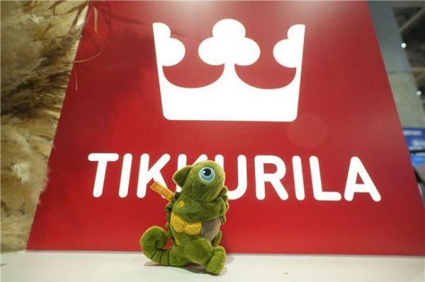 Finnlamittu Color Now 2026 Chameleon Exhibit