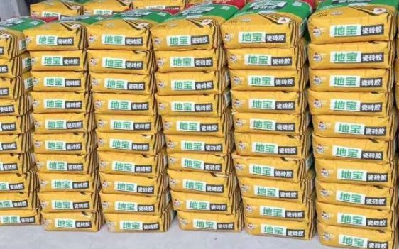 Customers Purchasing Dibao Tile Adhesive