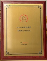 美凯龙荣获“上市公司金信披奖”