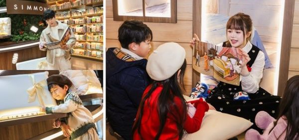 Simmons®席梦思 - 睡眠进化之旅