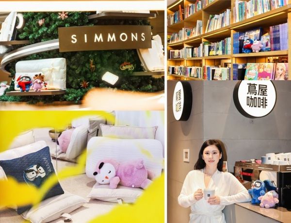 Simmons®席梦思 - 睡眠进化之旅