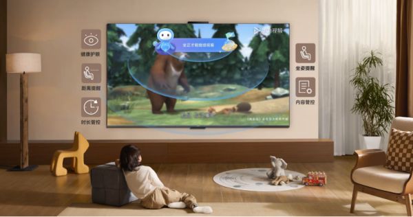 儿童坐姿、距离检测