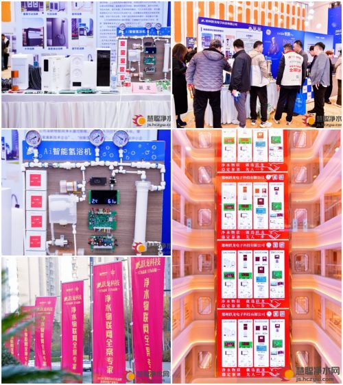 跃龙科技战略赋能者与生态共建者