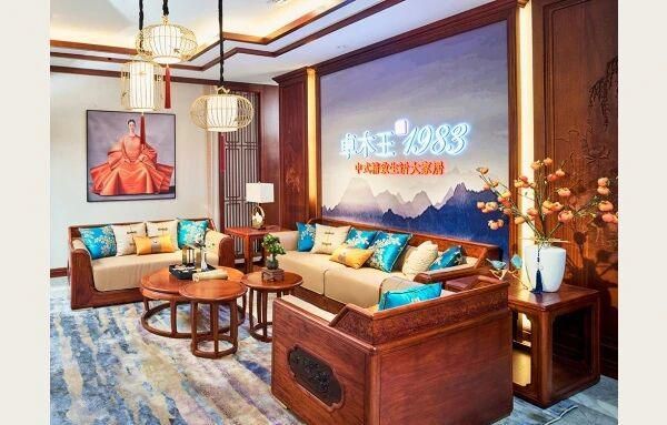 2025 Redwood Furniture Brand Ranking Image