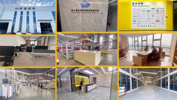 JiaYi XinZhuang Future Vision