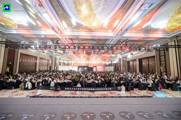 设计师参与活动