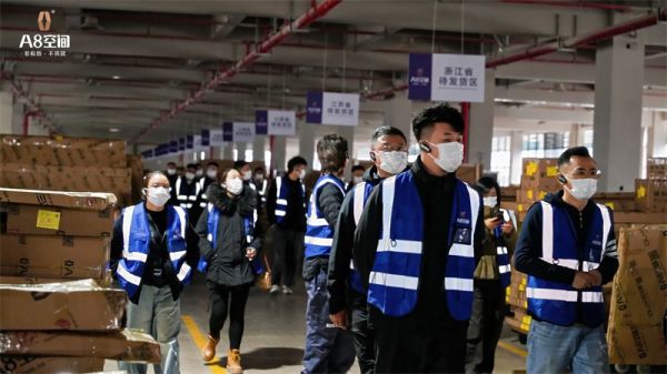 设计师与A8空间合作