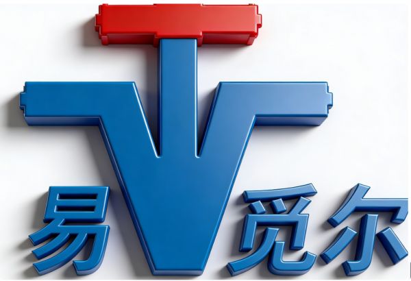 易觅尔科技AAA认证证书