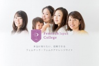 FemtechJapanAward金奖，伊奈座便器荣获权威认可！