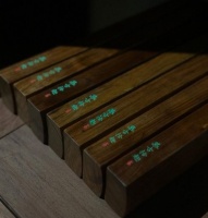 宋韵明风，当代文人生活新选