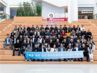 AI赋能家居制造：三维家链路革新揭秘