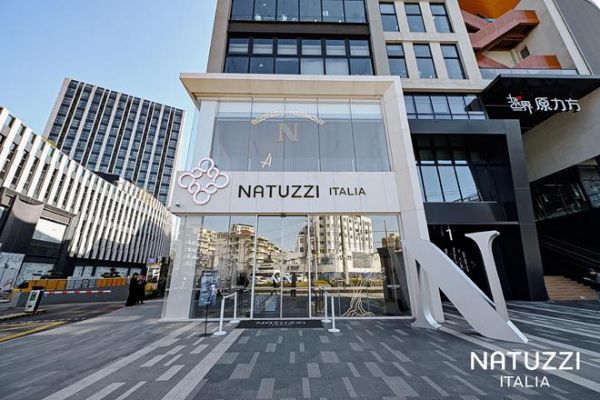 Natuzzi Italia Amama系列发布会现场