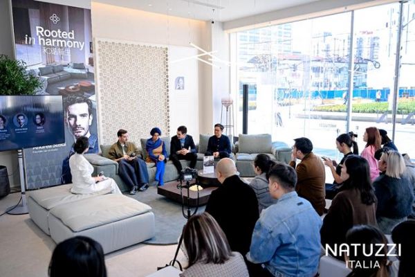 Natuzzi Italia 设计巅峰对话
