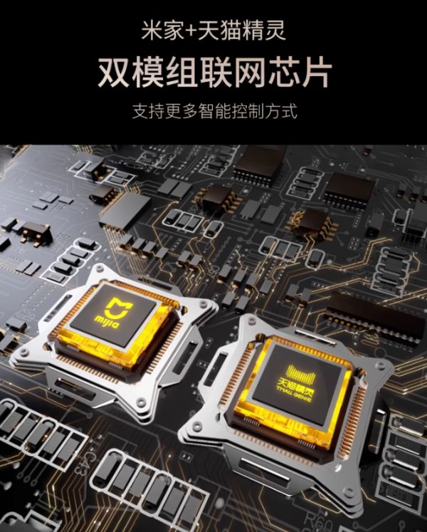 科思顿智能电动窗帘优势图