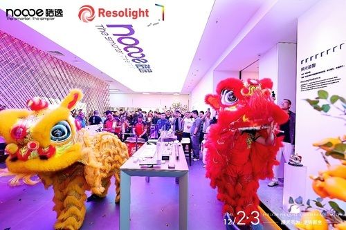 皓逸智能展厅内部