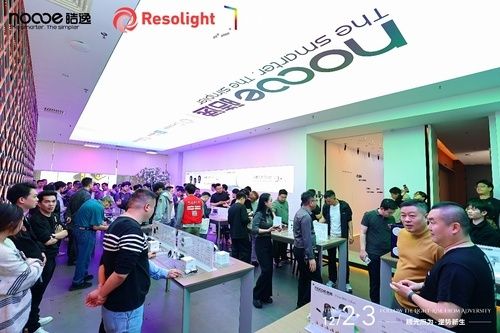 情景大师Color系列