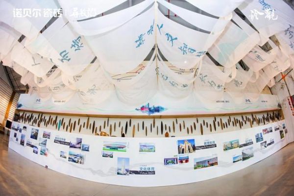 对话钟树铭:行业重大技术革命 诺贝尔珍觀系列惊艳上新