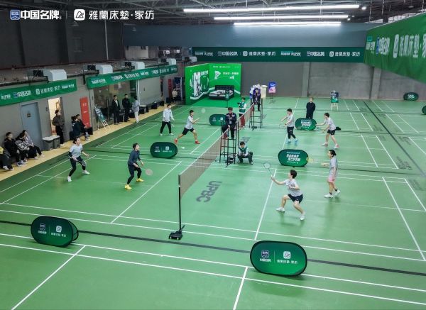 比赛激烈进行中