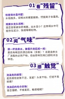 恩博力全屋净水解决方案：重新定义健康品质生活新标准