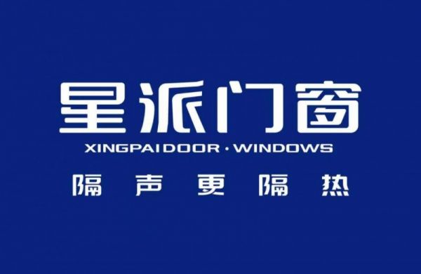 Star Pao Windows and Doors Image 1