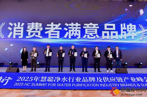 汉斯顿获奖照片