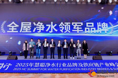 汉斯顿获奖照片