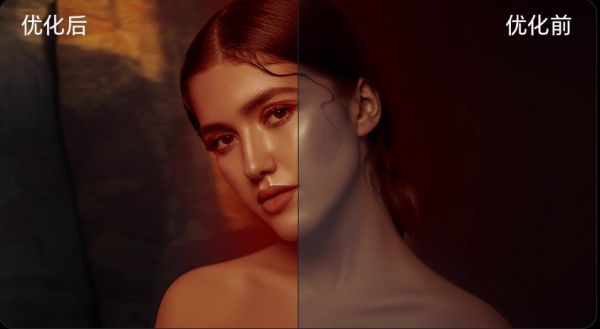 Hisense AI Picture Quality Chip