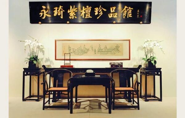 泰和园品牌图片