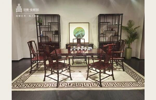 古森红木品牌图片