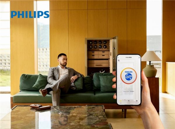 Philips Valis Safe Smart Features