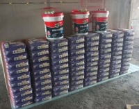 地宝瓷砖胶+背胶，稳固地砖贴法！