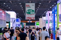 2026中国品牌启航：华南深耕，东南亚辐射，构建自有产业链价值