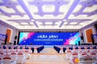 2025年慧聪净水峰会盛大启幕，汉斯顿斩获双奖