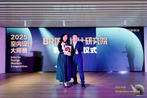 Brother Decoration Group Design Experts Image 2