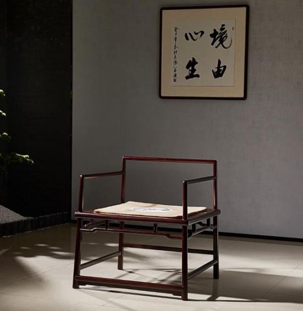 Yu Qian Tang Redwood