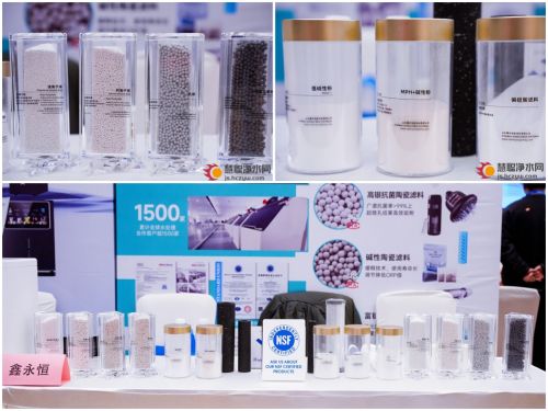 P-LSR Natural Ore Purification and缓释Technology