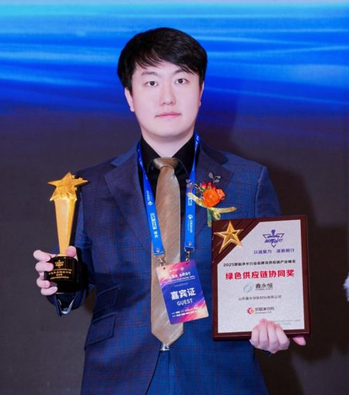 Hydrogen-rich (ORP Negative Potential) Material