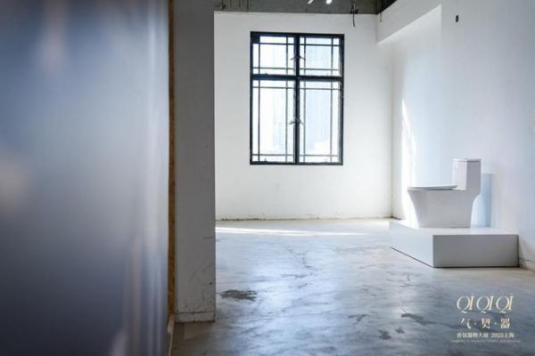 鹰卫浴携手气·契·器：香氛器物大展，解锁生活与艺术的哲思之境