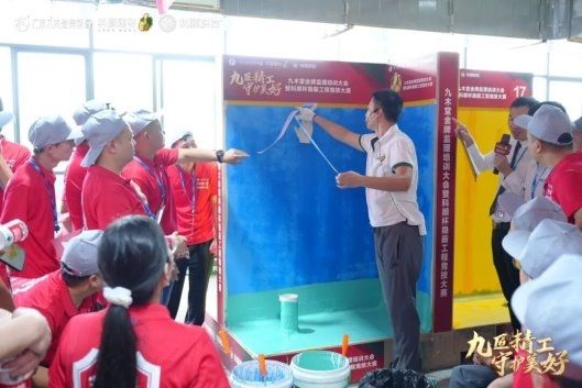 科顺建材产品展示